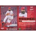 中古スポーツ 12[レギュラーカード]：DJ.ジョンソン