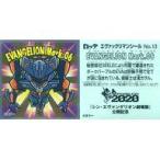 Yahoo! Yahoo!ショッピング(ヤフー ショッピング)中古コレクションシール No.13：EVANGELION Mark.06
