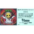 Yahoo! Yahoo!ショッピング(ヤフー ショッピング)中古コレクションシール No.15：リリス