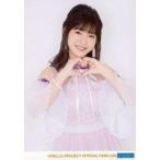 中古生写真(ハロプロ) モーニング娘。’20/北川莉央/上半身・衣装ピンク・手でハート・背景白/「モーニング娘。’20 北川莉央バースデー