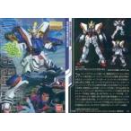 中古アニメ系トレカ 138[メタリックカード]：GF13-017NJ シャイニングガンダム