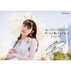 中古生写真(女性) 小倉唯/印刷サイン・メッセージ入り/CD「ハピネス*センセーション」楽天ブックス特典ブロマイド