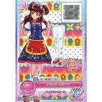 中古アイカツDCD OD2-24[R