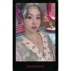 中古コレクションカード(女性) TWICE/チェヨン/黒枠・下部名前/CD「MORE ＆ MORE」付属フォトカード