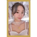 中古コレクションカード(女性) TWICE/チェヨン/金枠/CD「MORE ＆ MORE」付属フォトカード