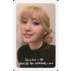 中古コレクションカード(女性) TWICE/モモ/白枠・印刷メッセージ入り/CD「MORE ＆ MORE」付属フォトカード