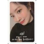 中古コレクションカード(女性) TWICE/ダヒョン/白枠・印刷メッセージ入り/CD「MORE ＆ MORE」付属フォトカード
