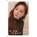 中古コレクションカード(女性) TWICE/ツウィ/白枠・印刷メッセージ入り/CD「MORE ＆ MORE」付属フォトカード