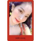 中古コレクションカード(女性) TWICE/ダヒョン/赤枠・下部タイトルロゴ/CD「MORE ＆ MORE」付属フォトカード