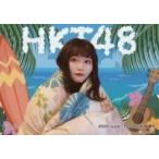 中古生写真(AKB48・SKE48) 秋吉優花/横型・上半身・布