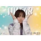 中古生写真(AKB48・SKE48) 石橋颯/横型・バストアップ