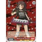 Yahoo! Yahoo!ショッピング(ヤフー ショッピング)中古ヴァイスシュヴァルツ KS/W76-P03[PR]：“Rockスタイル”めぐみん