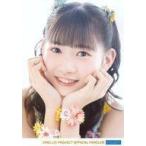 中古生写真(ハロプロ) モーニング娘。’20/岡村ほまれ/顔アップ・花・両手顎/「モーニング娘。’20 岡村ほまれバースデーイベント」L判生