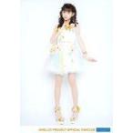 中古生写真(ハロプロ) モーニング娘。’20/岡村ほまれ/全身・衣装白・花・右手人差し指顎/「モーニング娘。’20 岡村ほまれバースデーイ