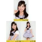 中古生写真(AKB48・SKE48) ◇山内祐奈/「控えめI love 