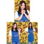 中古生写真(AKB48・SKE48) ◇古畑奈和/AKB48xヴィレッジヴァンガード ランダム生写真1弾 3種コンプリートセット