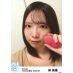中古生写真(AKB48・SKE48) 榊美優/顔アップ・左手頬/S