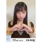 中古生写真(AKB48・SKE48) 今泉美利愛/バストアップ・