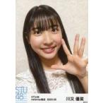 中古生写真(AKB48・SKE48) 川又優菜/バストアップ・左