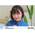 中古生写真(AKB48・SKE48) 清水紗良/横型・顔アップ・