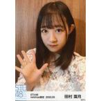 中古生写真(AKB48・SKE48) 田村菜月/バストアップ・右