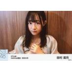 中古生写真(AKB48・SKE48) 田村菜月/横型・バストアッ