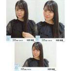 中古生写真(AKB48・SKE48) ◇矢野帆夏/STU48 2020年5月