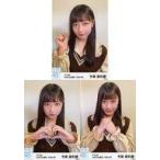 中古生写真(AKB48・SKE48) ◇今泉美利愛/STU48 2020年5