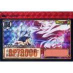 中古アニメ系トレカ 5[プリズム]：孫悟空(身勝手の極意)VSジレン