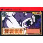 中古アニメ系トレカ 34[ノーマル]：ジレン