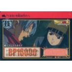 中古アニメ系トレカ 74[ノーマル]：トランクス＆マイ