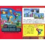 中古アニメ系トレカ 12：【2009】New スーパーマリオブラザーズ Wii