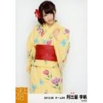 中古生写真(AKB48・SKE48) 阿比留李帆/膝上・左手曲げ