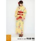 中古生写真(AKB48・SKE48) 阿比留李帆/全身・右手水風