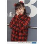 中古生写真(ハロプロ) モーニング娘。’20/山崎愛生/衣装赤.黒・チェック柄/モーニング娘。’20 生写真『モーニング娘。’20 オフ