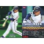 Yahoo! Yahoo!ショッピング(ヤフー ショッピング)中古スポーツ AL-06[AVG LEADERカード]：吉田正尚