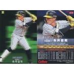 Yahoo! Yahoo!ショッピング(ヤフー ショッピング)中古スポーツ AL-09[AVG LEADERカード]：糸井嘉男