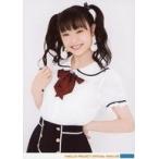 中古生写真(ハロプロ) モーニング娘。’20/山崎愛生/上半身・衣装白・右手髪・左手腰・2Lサイズ/「モーニング娘。’20 山崎愛生バースデ