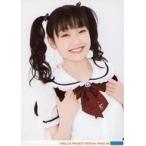 中古生写真(ハロプロ) モーニング娘。’20/山崎愛生/バストアップ・衣装白・両手リボン・2Lサイズ/「モーニング娘。’20 山崎愛生バース