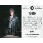 中古コレクションカード(男性) 30 ： COLOR CREATION/YUUTO/CD「The Call」初回盤封入特典スペシャルカラクリカード