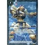 中古バトルスピリッツ BS37-041[C]：己械人シェパードール(SECRET)