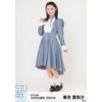 中古生写真(AKB48・SKE48) 峯吉愛梨沙/全身/STU48 202