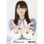 中古生写真(AKB48・SKE48) 信濃宙花/上半身/STU48 202