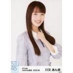 中古生写真(AKB48・SKE48) 川又あん奈/上半身/STU48 2