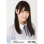 中古生写真(AKB48・SKE48) 田中美帆/バストアップ/STU