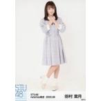 中古生写真(AKB48・SKE48) 田村菜月/全身/STU48 2020