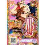 中古プリパラ IR02-02[IR]：メロディーファンタジーイルミナージュあんなシューズ