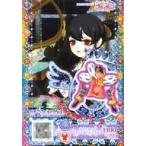 中古プリパラ PT2-01[FR]：プリ☆ファンファイタートップス
