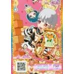 中古プリパラ PT2-100[SR]：フレッシュみずぎオレンジトップス