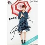 中古生写真(女性) ☆Good Tears/相澤瑠香/直筆サイン入
